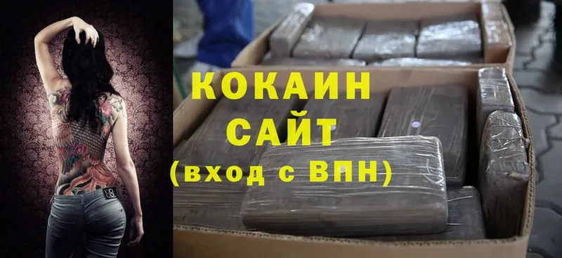 Cocaine Перу  купить   Муром 